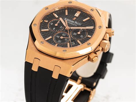 ap rose gold rubber strap